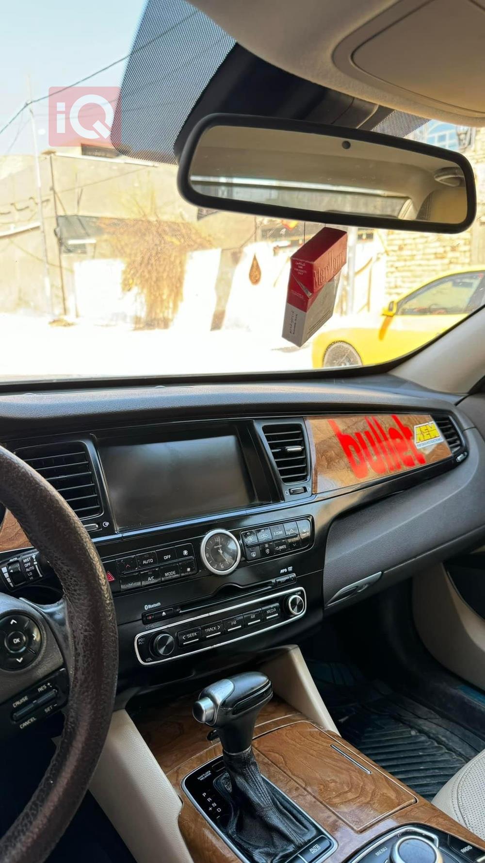کیا کۆریس